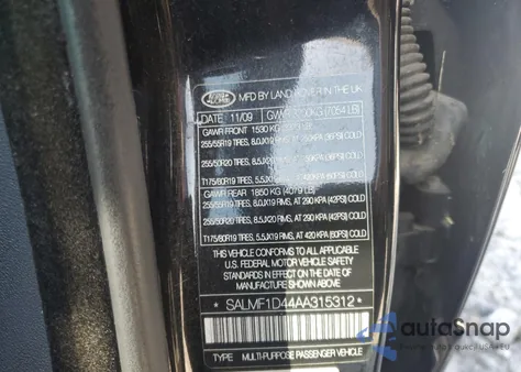 2010 Land Rover Range Rover Hse Luxury из США, поврежденный, VIN SALMF1D44AA315312